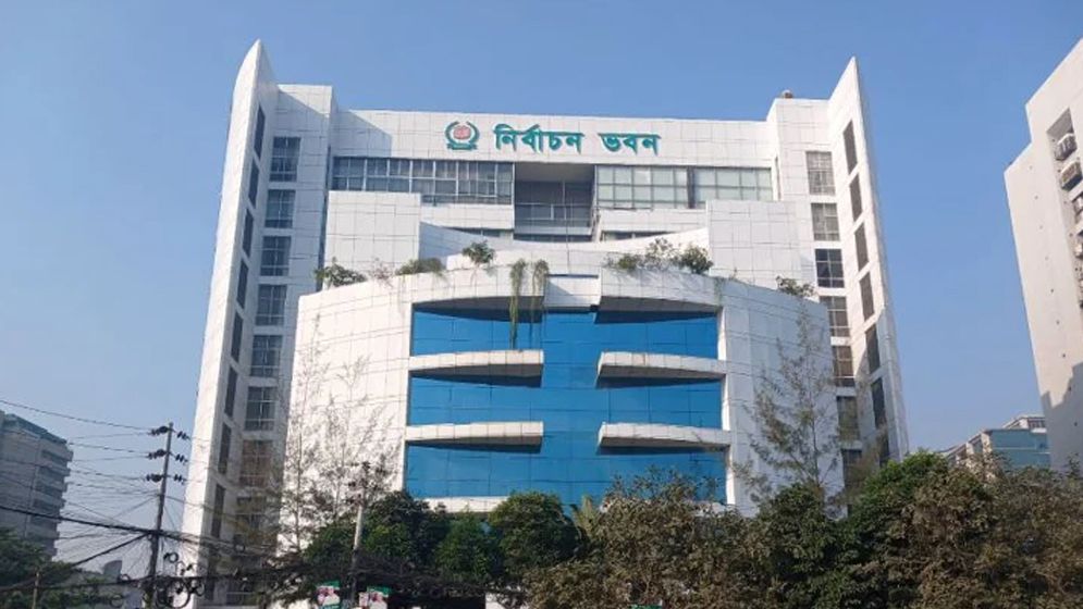 দুইদিনে ইসিতে ১৬৪ আপিল